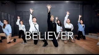 Imagine Dragons  Believer Dance Cover  PRODUCE X101 [upl. by Clare]