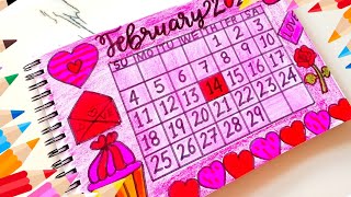 DIY FEBRUARY CALENDAR 📆 Bullet Journal  Decoration Organization Ideas ✨✨Calender Drawing Easy💓 [upl. by Chappelka]