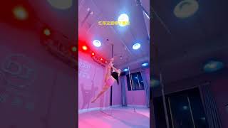 Pole dancing Aerial dance Oriental dance [upl. by Namlak]