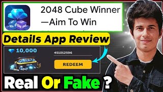 2048 Cube Winner Free Fire Real Or Fake [upl. by Iaras]