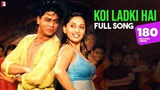 Koi Ladki Hai Song  Dil To Pagal Hai  Shah Rukh Khan Madhuri Dixit Karisma Kapoor  Lata Udit [upl. by Fesuy]