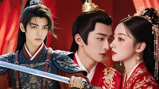 ✨【Full Movie】将军强娶太子妃，太子霸大闹婚礼抢回爱人！✨ chinesedrama 中國電視劇 china chinese 甜寵愛情劇 [upl. by Ecinehs]