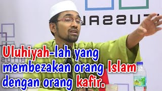 Tauhid 3 Serangkai  Rububiyah Uluhiyah Asma Wa Shifat  Dr Rozaimi Ramle [upl. by Anita]