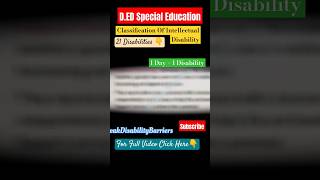 Disability 2 Intellectual Disability 1Day1Disabilityshorts specialeducation education viral [upl. by Akers684]