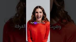 abone اكسبلور raialgerien تصميمفيديوهات قصص شاشةسوداء ترند foryou قصصواقعية قصةحقيقية [upl. by Araz]