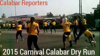 2015 Carnival Calabar Dry Run I Calabarreporters com [upl. by Yahsed423]