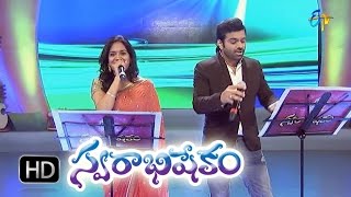 Ragulutondi Mogali Song  Sunitha Sreerama Chandra Performance in ETV Swarabhishekam  4th Oct 2015 [upl. by Gianni]