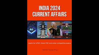 INDIA 2024 Current Affairs Year Book  Current Affairs 2024 Yearbook  India Yearbook  Year Book [upl. by Suoinuj853]