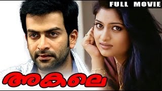 Malayalam Full Movie  Akale  Prithviraj Geethu Mohandas [upl. by Mehsah]