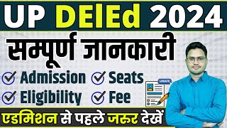 UP DElEd 2024  deled form update  up deled admission form  up btc course fee seats up btc 2024 [upl. by Lockwood]