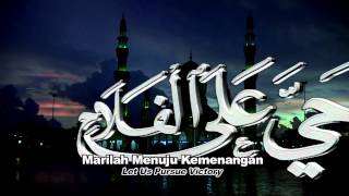 Azan Subuh Full HD [upl. by Ganny]