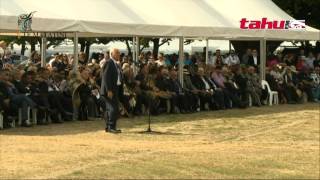 Te Matatini 2015 Powhiri Live Stream [upl. by Aelber]