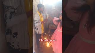 Bhaiyadujkivideo shortsviral hindisong bhaibehankapyar [upl. by Limbert535]