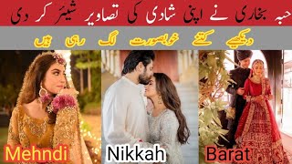 hiba bukhari shared her wedding pics [upl. by Nonie]