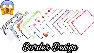 12 Border design for school projectsBorder DesignBorder Design for ProjectProject File Decoration [upl. by Devinne526]