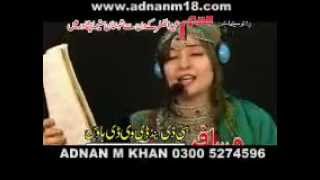 Pashto new film Qasam songs 2012 Rahim shah  Gul parana shinkhalay ym YouTube [upl. by Odracir]