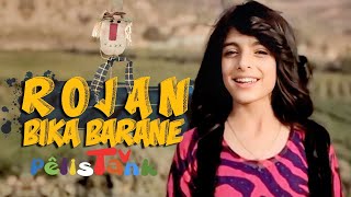 ڕۆژان بيكا بارانێ  Rojan Bika Barane  Pelistank TV [upl. by Krum]