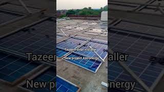 Tazeem solar installer team narang mandi WhatsApp 03004761506 [upl. by Eicnan]