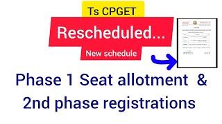 TG CPGET  Seat allotment rescheduled 2nd phase registrations New official press note [upl. by Ensign]