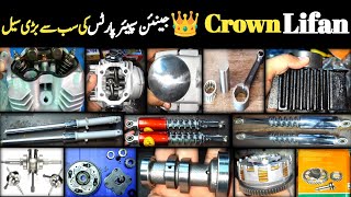 👑 Crown Lifan Genuine Spare Parts Rates 2024CRL PartsKingsbroTechnology Crown Lifan Spare Parts [upl. by Neira340]