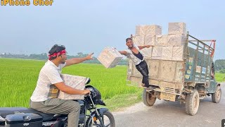 comedy funny video 😂 comedy video hasircomedy comedymovies funnyshorts funnyvideo areitanakoipa [upl. by Kerin684]