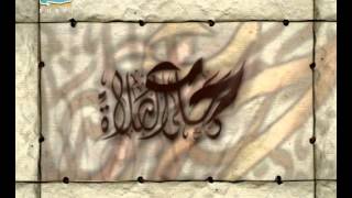 أذان Azan [upl. by Jean]