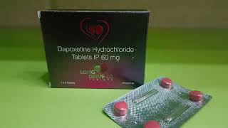 Dapoxetine Hydrochloride Tablets  शीघ्रपतन रोकने or सेक्स टाइम बढ़ाने के लिए LongDrive Tablets 60mg [upl. by Linder704]