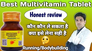 Becadexamin capsule  Becadexamin multivitamin  Becadexamin ke fayde in hindi [upl. by Rosabel]