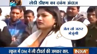 Brave Lady DM of Bulandshahr IAS B Chandrakala [upl. by Browning536]