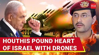 Central Israel Under Houthi Attack Drones From Yemen Penetrate Iron Dome Hit Bat Yam  Report [upl. by Olegna]