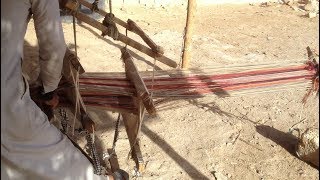 Horizontal Loom Egypt [upl. by Eedoj]