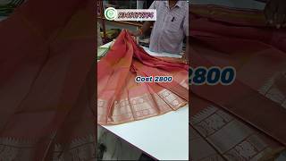 Mangalagiri pattu new model saree new bordermangalagiripattuforyou [upl. by Schertz]