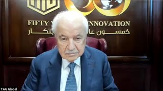 HE Dr Talal Abu Ghazaleh [upl. by Adaminah]