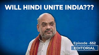 Editorial with Sujit Nair Will Hindi Unite India [upl. by Gridley]