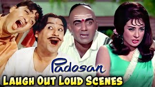 quotMasti Ka Mahaul Padosan Movie Ke Saath  Kishore Kumar Sunil Dutt Mehmood  Hindi Comedy Movie [upl. by Che843]