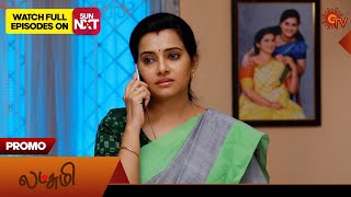 Lakshmi  Promo  20 Sep 2024  Tamil Serial  Sun TV [upl. by Longfellow]