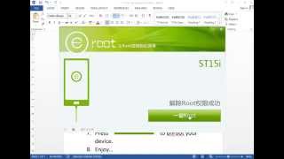 How to root and unroot Xperia mini ST15iEasy [upl. by Yrem]