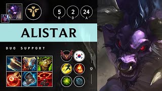 Alistar Support vs Rell Vision Controller  KR Grandmaster Patch 1418 [upl. by Yroffej]