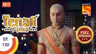 Tenali Rama  Ep 130  Full Episode  4th January 2018 [upl. by Pearle]