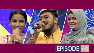 എന്തു ഭംഗി നിന്നെ കാണാൻ Pathinalam Ravu Season 6  Episode 44 [upl. by Towrey130]