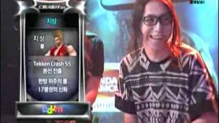 Tekken Crash Event Match Gen1us vs Jisang 지상 [upl. by Arundel]