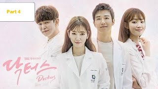 Full eng sub DOCTORS ep1  part 4 parkshinhye kimraewon kdrama [upl. by Dorinda]