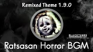 Ratsasan Horror BGM Remixed Version HQ  Ratsasan Theme Revised  Ringtone [upl. by Scandura614]