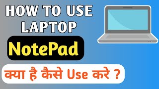 How To Download Notepad In Laptop  Laptop Me Notepad Kaise Download Kare  Notepad Download [upl. by Aleciram]