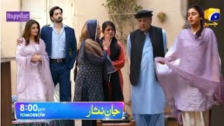 Dua ki Wapsi Nosherwa Ky Sath  Jaan Nisar episode 32 promo  MR drama reviews  Jaan Nisar epi 31 [upl. by Johannes569]