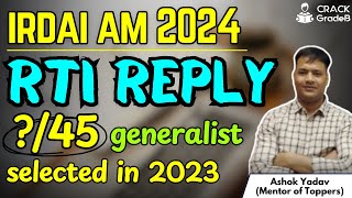 RTI Reply  Total Generalist Selections in IRDAI AM 2023 [upl. by Dlaniger]