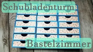 DIY ✿ Schubladenturm basteln ✿ Aufbewahrung basteln ✿ Basteln mit Papier ✿ Ordnung Bastelzimmer [upl. by Benoit]