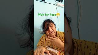 Papa😁comedy funny fun ytshorts wethemukhopadhays youtubeshorts acting [upl. by Pomeroy]