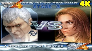 Tekken 4 HD  Bryan Fury [upl. by Rao522]