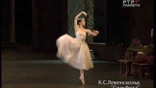 Bolshoi Ballet  La Sylphide [upl. by Rosamund240]